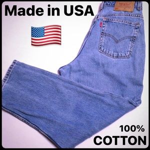 Vintage Levi’s 550 Tapered Relaxed 16.5 inch Rise